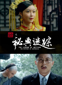 2对2